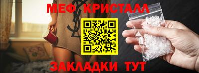 шишки Кунгур