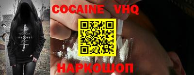 гашик Кулебаки