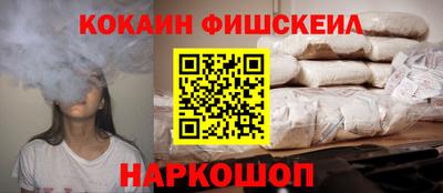 шишки Кунгур
