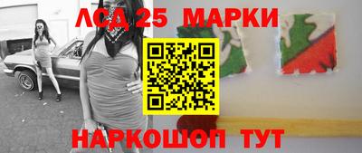 бутик Кумертау