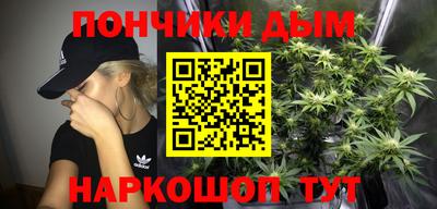 бутик Кумертау