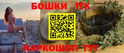 шишки Кунгур
