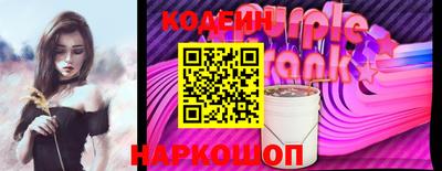 гашик Кулебаки
