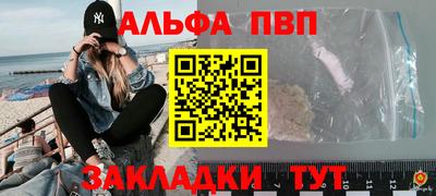 шишки Кунгур