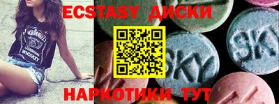 бутик Кумертау