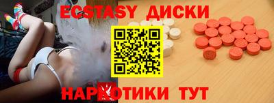 гашик Кулебаки