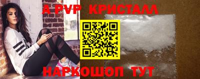 гашик Кулебаки