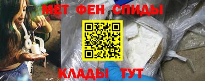 шишки Кунгур