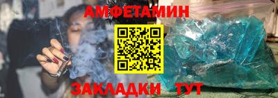 шишки Кунгур