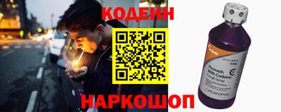 шишки Кунгур
