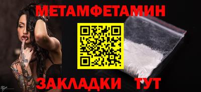 шишки Кунгур