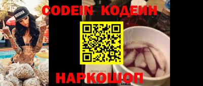 гашик Кулебаки