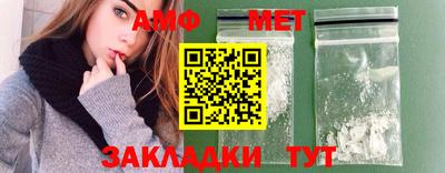 гашик Кулебаки