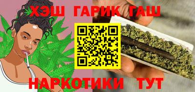 бутик Кумертау