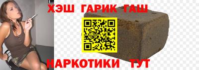 бутик Кумертау
