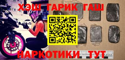 бутик Кумертау