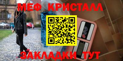 шишки Кунгур