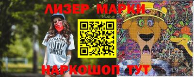 шишки Кунгур