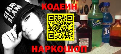 гашик Кулебаки