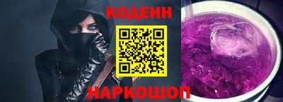 гашик Кулебаки