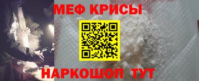 шишки Кунгур